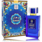 Naseem Burhan Aqua Perfume PP parf&uuml;&uuml;m meestele ja naistele ilma alkoholita - 80 ml.