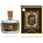 Arabiyat Prestige Oud Al Layl EDP meestele ja naistele - 100 ml.