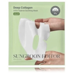 Sungboon Editor Deep Collagen Cica Teatree Soothing Mask lehtn&auml;omask igale nahat&uuml;&uuml;bile - 1 tk.