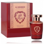 Al Haramain Azlan Oud Saffron Edition Extrait De Parfum PP meestele ja naistele - 100 ml.