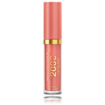 Max Factor 2000 Calorie Lip Glaze pinguldav huulel&auml;ige - 060 Favourite Song