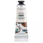The Body Shop Coconut Hand Balm palsam kuivale k&auml;te nahale - 30 ml.