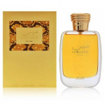 Rasasi Hawas for Her EDP naistele - 100 ml.
