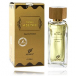 Afnan Abiyad Sandal EDP meestele ja naistele - 100 ml.