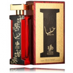 Al Wataniah Alya EDP naistele - 100 ml.