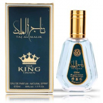 Ard Al Zaafaran Taj Al Malik EDP meestele ja naistele - 50 ml.
