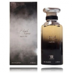 Ahmed Al Maghribi Black Fume EDP meestele ja naistele - 100 ml.