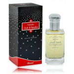 Rasasi Mukhallat Oud Al Mubakhar EDP meestele ja naistele - 100 ml.