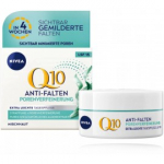 Nivea Q10 Power Anti-Wrinkle + Firming Pore Day Cream SPF15 kortsudevastane ja poore v&auml;hendav p&auml;evakreem - 50 ml.