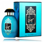 Al Wataniah Granada EDP meestele ja naistele - 100 ml.