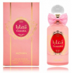 Adyan Tamara EDP naistele - 100 ml.