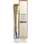 Shiseido Vital Perfection Intensive WrinkleSpot Treatment kreem kortsude ja pigmendilaikude vastu - 20 ml.
