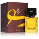 Ajmal Purely Orient Amber EDP naistele ja meestele - 75 ml.