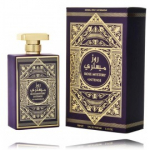 Al Wataniah Rose Mystery Intense EDP meestele ja naistele - 100 ml.