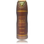 Lattafa Khamrah Qahwa Perfumed Spray pihustatav deodorant meestele ja naistele - 200 ml.