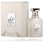 Asdaaf Musk Code EDP meestele ja naistele - 100 ml.