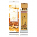 Swiss Arabian Opulence Of Dubai EDP meestele ja naistele - 100 ml.