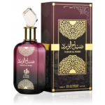 Al Wataniah Sabah Al Ward EDP naistele - 100 ml.