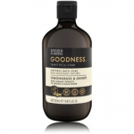 Baylis & Harding Goodness Lemongrass & Ginger Bath Soak - 500 ml.