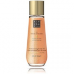 RITUALS The Ritual Of Karma kuiv keha&otilde;li s&auml;raosakestega - 100 ml.