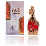 Khadlaj Anabia Red Concentrated Perfume Oil &otilde;liparf&uuml;&uuml;m naistele - 20 ml.