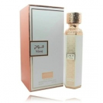 Anfar 1950 Mauj EDP meestele ja naistele - 200 ml.