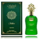 Adyan Thamniyat Vetiver EDP meestele - 100 ml.