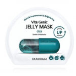 Banobagi Vita Genic Cica Mask n&auml;omask - 30 g.