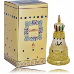 Khadlaj Jameel &otilde;liparf&uuml;&uuml;m naistele ja meestele - 25 ml.
