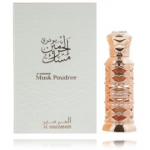 Al Haramain Musk Black Vanilla Perfume Oil &otilde;liparf&uuml;&uuml;m meestele ja naistele - 12 ml.
