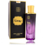 Naseem Yumna Aqua Parfum PP parf&uuml;&uuml;m meestele ja naistele ilma alkoholita - 80 ml.