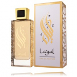 Al Malakia Layal EDP meestele ja naistele - 100 ml.