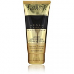 Eveline Argan & Vanilla k&auml;te- ja k&uuml;&uuml;ntekreem-seerum - 100 ml.
