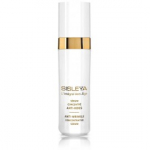 Sisley L'Int&eacute;gral Anti-Age Firming pinguldav vananemism&auml;rke v&auml;hendav kontsentreeritud seerum - 30 ml.