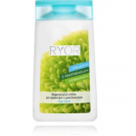 Ryor Sun Care taastav p&auml;evitamisj&auml;rgne losjoon pantenooliga - 200 ml.