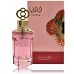 Zimaya Khafaya Pink EDP naistele - 100 ml.