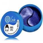 Natura Siberica Lab Biome Night Eye Patch &ouml;ised silmapadjad - 60 tk.