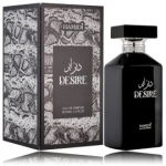 Hamidi Desire EDP meestele - 100 ml.