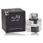 Lattafa 24 Carat White Gold EDP meestele ja naistele - 100 ml.