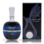 Lattafa Ser Hubbe EDP naistele - 100 ml.