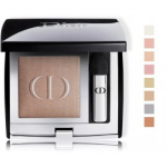 Dior Mono Couleur Couture lauv&auml;rv - 045 Celestial Grey Glitter