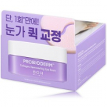 Bioheal Boh Probioderm Collagen Remodeling Eye Patch h&uuml;drogeelsilmaplaastrid kollageeniga - 60 tk.