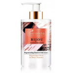 Bielenda Professional Nailspiration Bijou Regenerating Hand & Nail Cream k&auml;te- ja k&uuml;&uuml;nekreem - 300 ml.