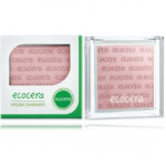 Ecocera Shimmer kirgastaja n&auml;ole - Aruba