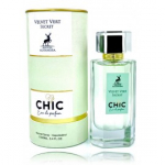 Maison Alhambra Chic Velvet Vert Secret EDP naistele - 100 ml.