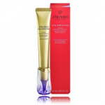 Shiseido Vital Perfection Intensive WrinkleSpot Treatment A+ silmakreem - 20 ml.