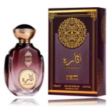 Attri Itharah Mumayez EDP naistele ja meestele - 100 ml.