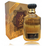 Lattafa Asdaaf Golden Oud New Edition EDP naistele ja meestele - 100 ml.