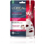 L'oreal Revitalift Laser X3 Triple Action kortsudevastane n&auml;omask - 1 tk.