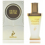 Khadlaj Oud & Musk Concentrated Perfume Oil &otilde;liparf&uuml;&uuml;m meestele ja naistele - 20 ml.
